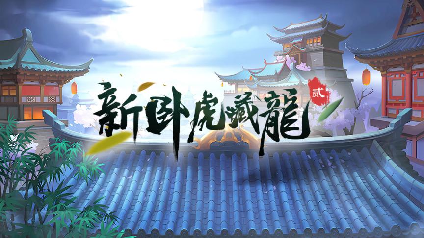 视频预览