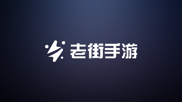 游戏案例