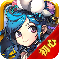 忘仙2-2026初心版游戏图标